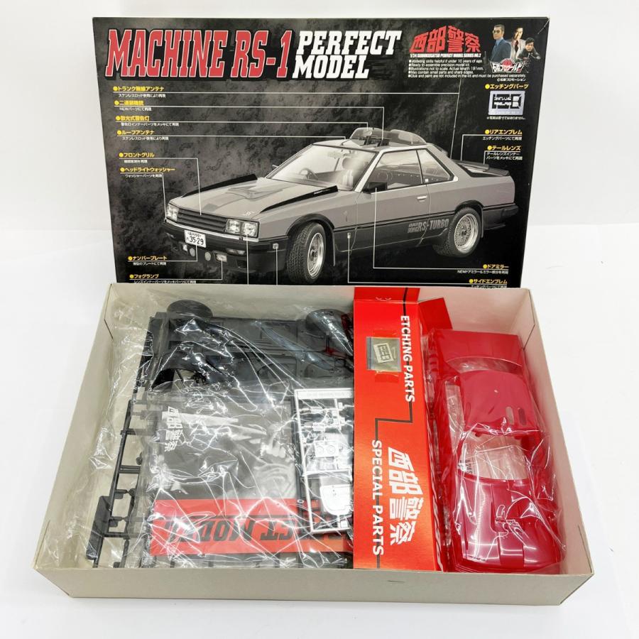 ◆◆アオシマ 西部警察シリーズ プラモデル チョロQ No1.No5.No2.他 ◇◇ アオシマ 西部警察シリーズ プラモデル チョロQ No1.No5.No2.他
