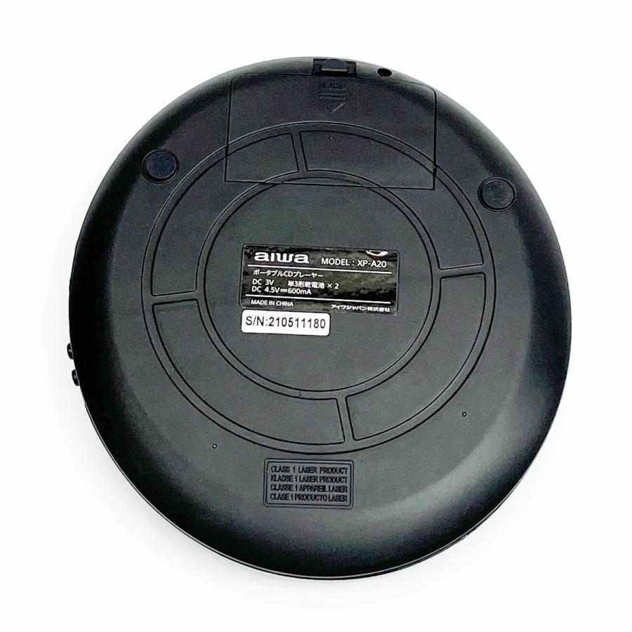 希少 ！新品未使用 Aiwa ポータブルCDプレーヤー XP-A20 ゴールド aiwa ポータブルCDプレーヤー XP-A20 ゴールド 動作確認済み｜Yahoo