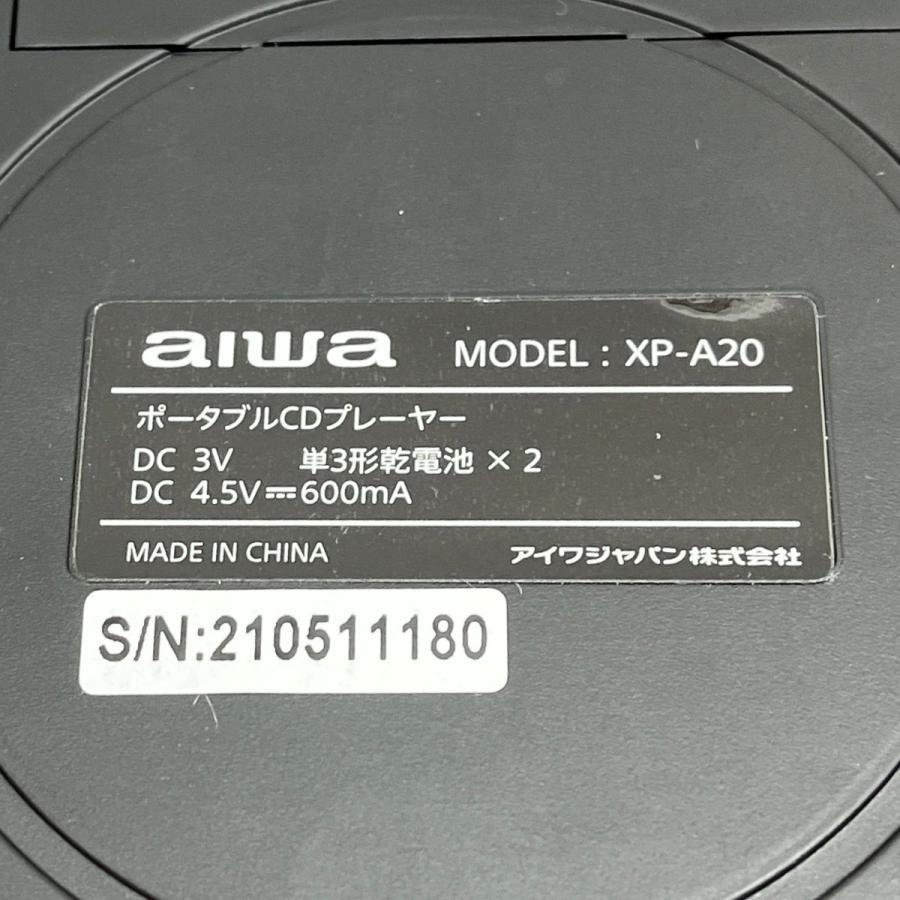 ◇◇ AIWA アイワ ポータブルCDプレーヤー ゴールド XP-A20 やや傷や