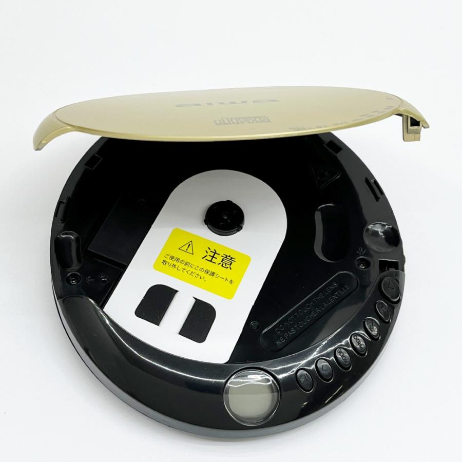 ◇◇ AIWA アイワ ポータブルCDプレーヤー ゴールド XP-A20 やや傷や