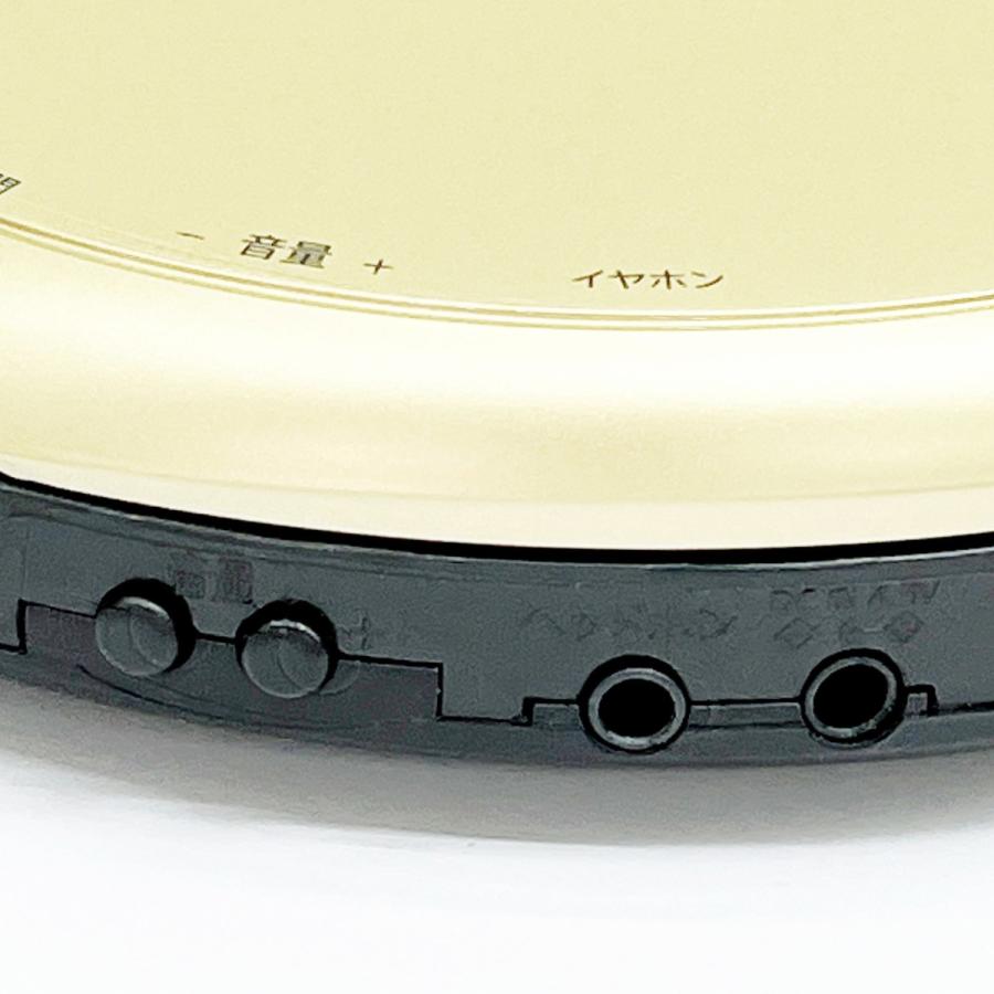 希少 ！新品未使用 Aiwa ポータブルCDプレーヤー XP-A20 ゴールド aiwa XP-A20 ポータブルCDプレーヤー - メルカリ