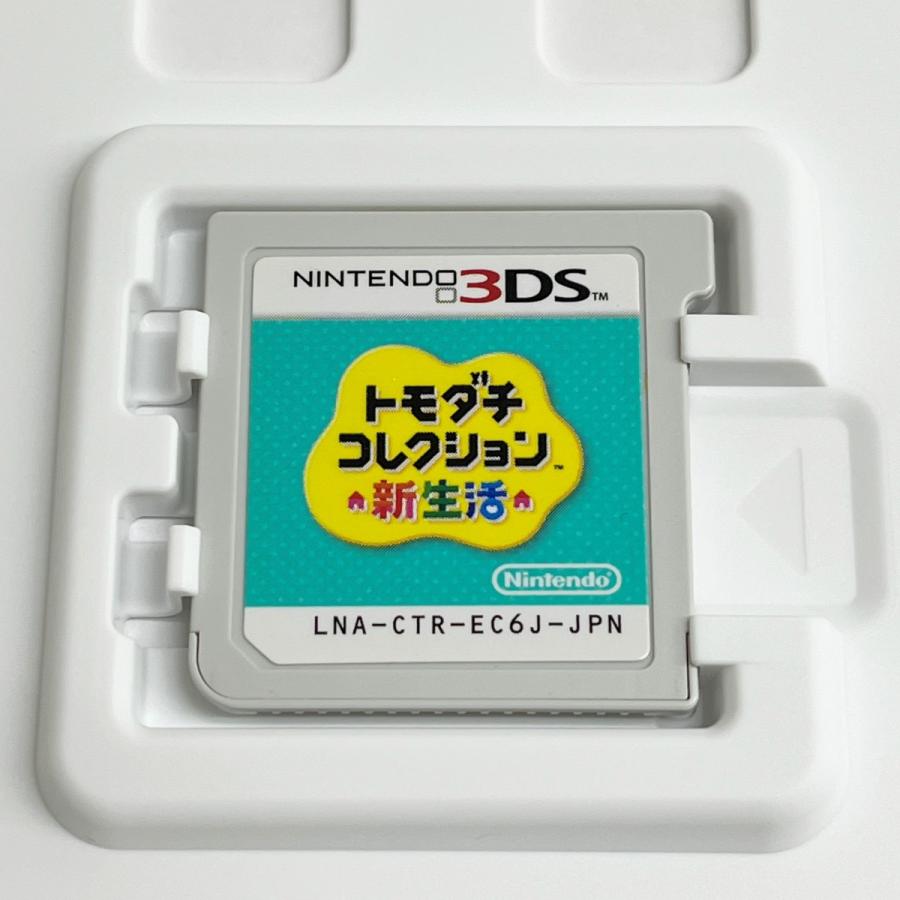 ◇◇ Nintendo 任天堂 3DS ソフト トモダチコレクション 新生活