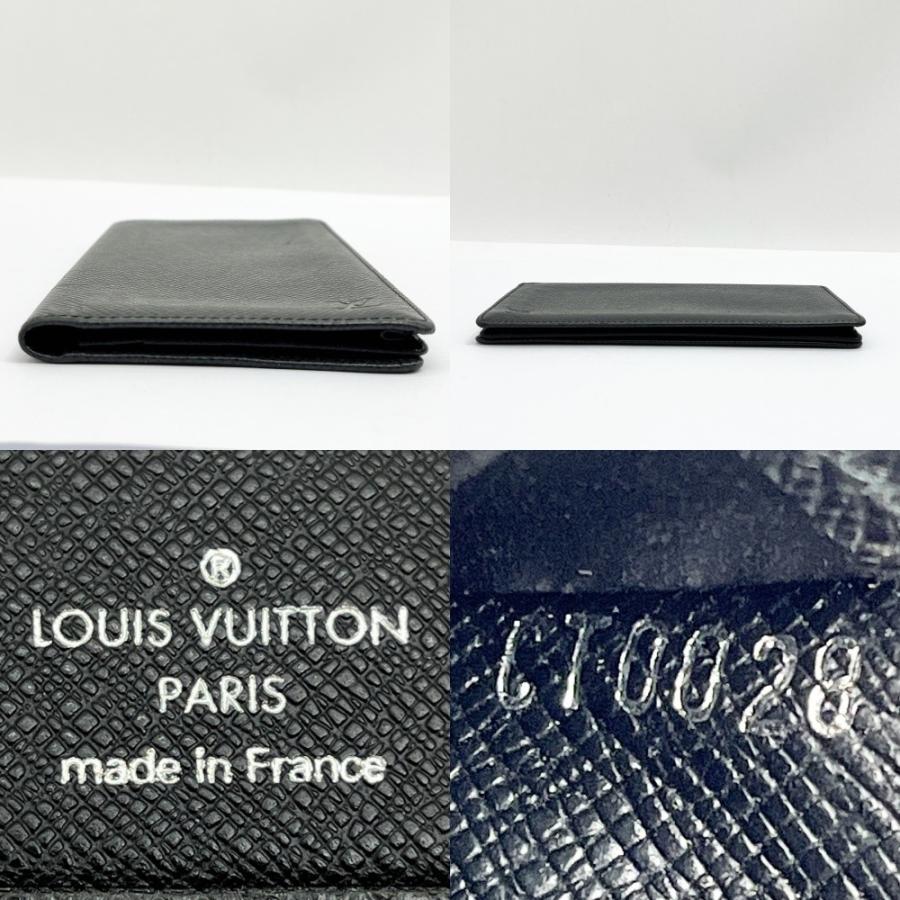◇◇LOUIS VUITTON ルイヴィトン 長財布 タイガ ポルト・カルト