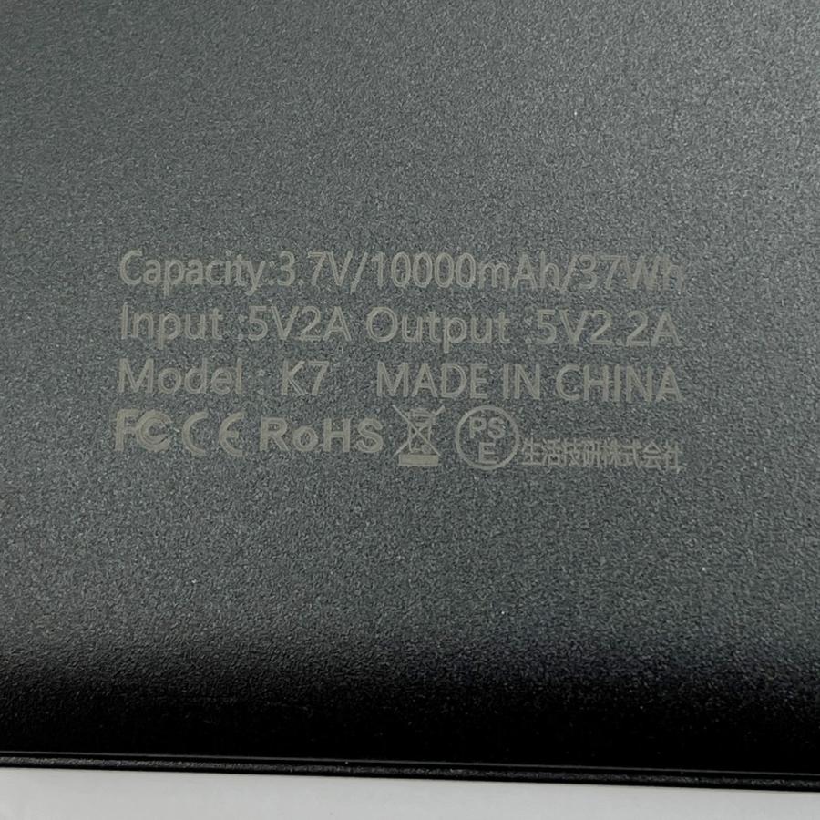 Ucoolityベスト 冷却ベスト T1 カモフラージュレッド やや傷や汚れあり