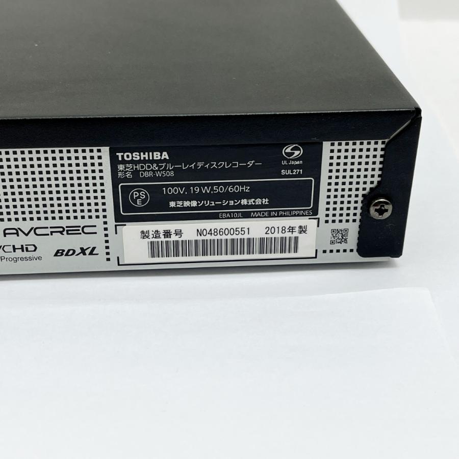 ◇◇ TOSHIBA 東芝 ブルーレイレコーダー 2018年製 リモコン付 DBR