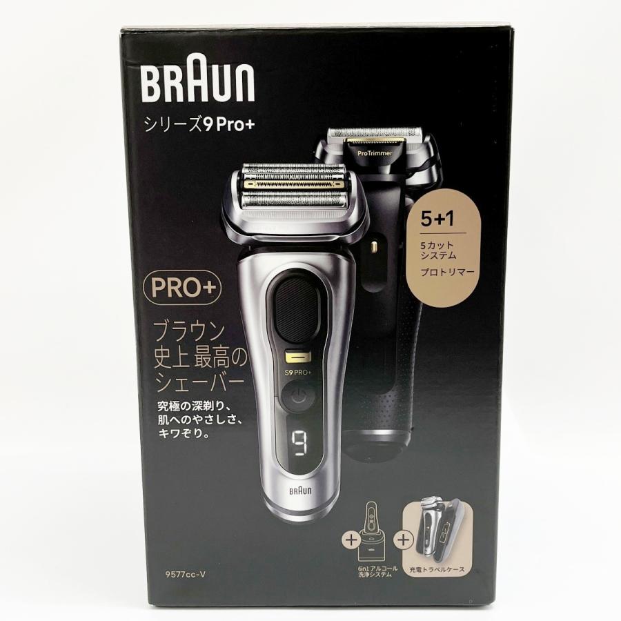 【新品未使用品】BRAUN ブラウンシリーズ9Pro＋　9577cc BRAUN ブラウン シリーズ9Pro+ 9577cc-V 電気シェーバー 6in1全