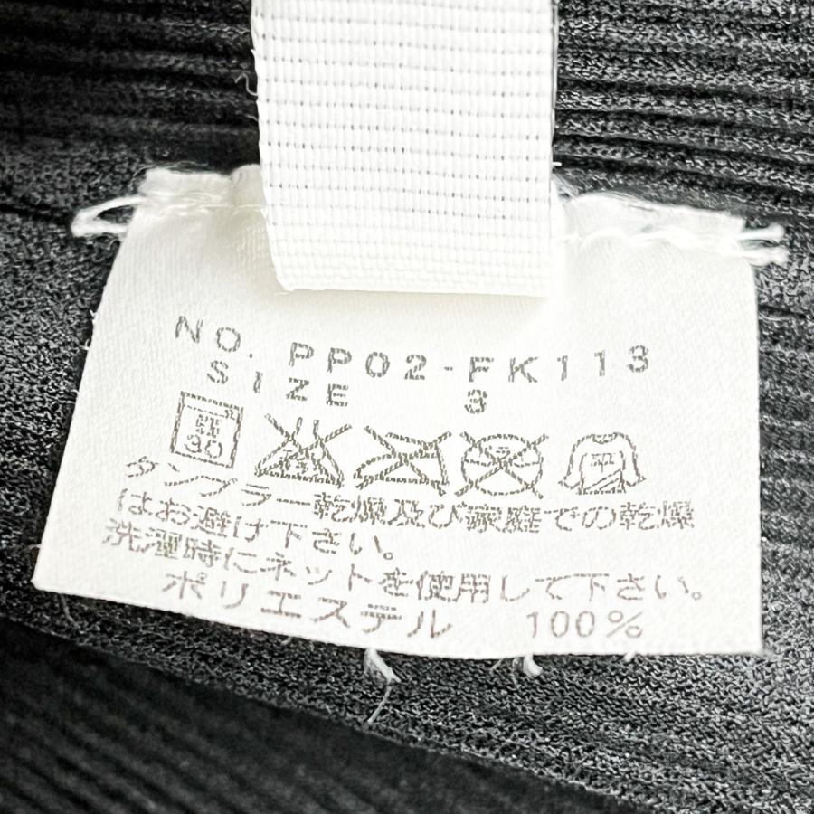 ISSEY MIYAKE（イッセイミヤケ） ◇◇ PP02-FK113 カットソー サイズ3