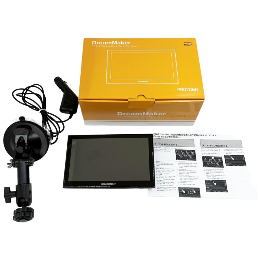 ドリームメーカー(DreamMaker) ポータブルナビ　7インチPN0706A ◇◇ DreamMaker カーナビ ポータブルナビ 7 V型 PN0706A やや傷