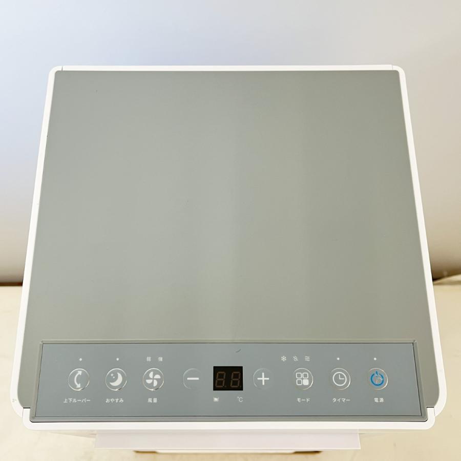 【新品未開封品】QUADS ポータブルエアコン QSC518WG QUADS オートルーバー搭載ポータブルエアコン QSC518WG ※165