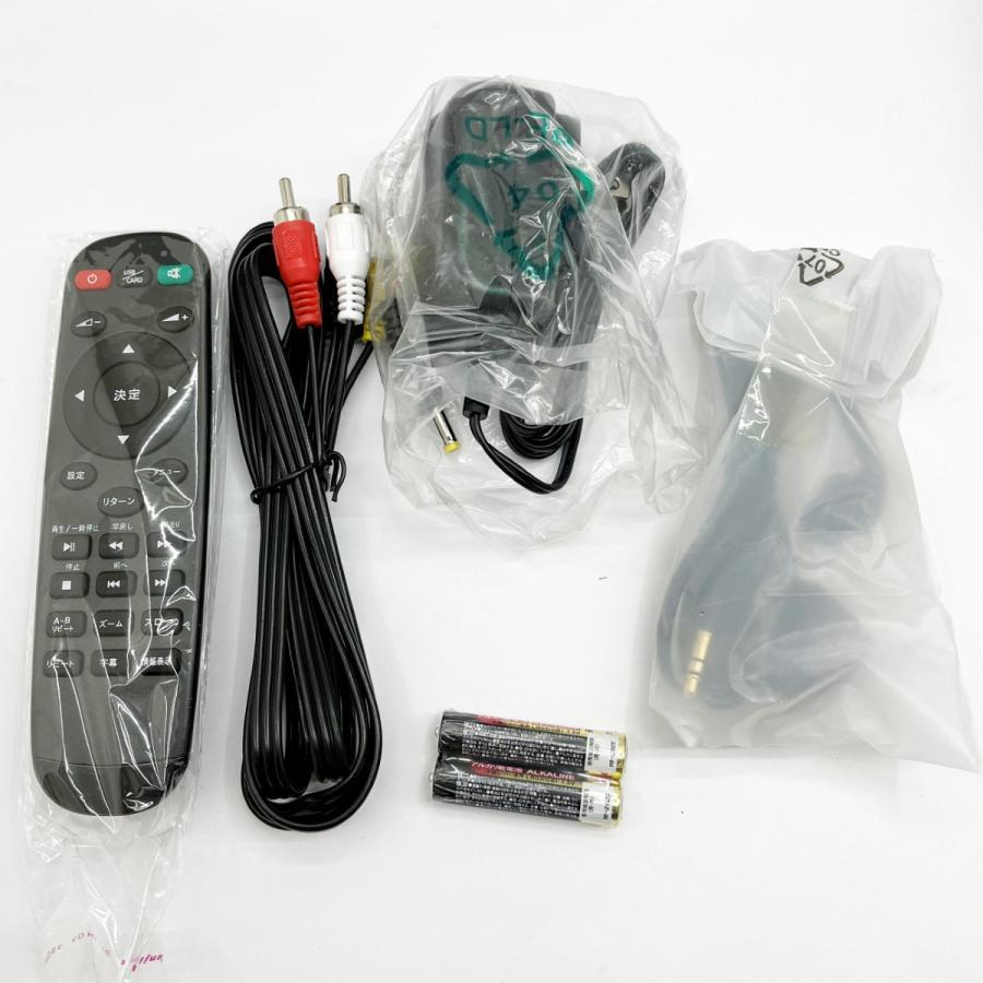 ◇◇ AIWA アイワ ポータブルDVDプレーヤー 7インチ 2021年製 XD-DW1
