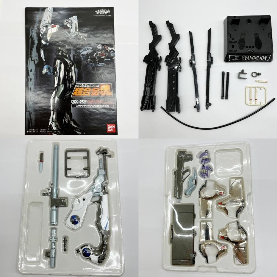 新世紀エヴァンゲリオン 】未開封 超合金魂 03・04生産モデル バンダイ