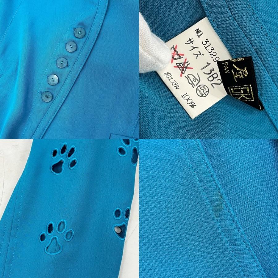 ◆◆ITALIYA イタリヤ 伊太利屋 セットアップスーツ 13B2 ヨゴレ有り スカイブルー ◇◇ ITALIYA イタリヤ 伊太利屋 セットアップスーツ 13B2 ヨゴレ有り