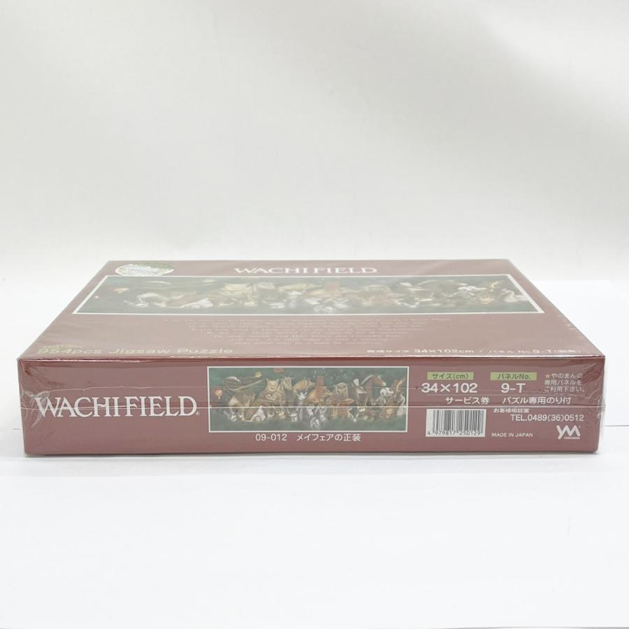 WACHIFIELD わちふぃーるど ジグソーパズル メイフェアの正装 954