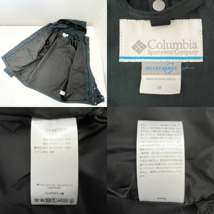 Columbia（コロンビア） ◇◇ ジャンパー ジャケット Mサイズ