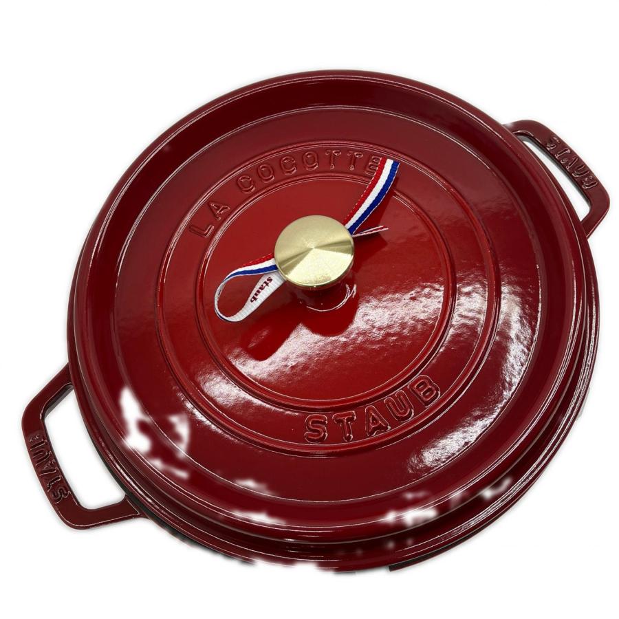 STAUB ストウブ 両手鍋 シャローココットラウンド 26cm ミトン付 4L