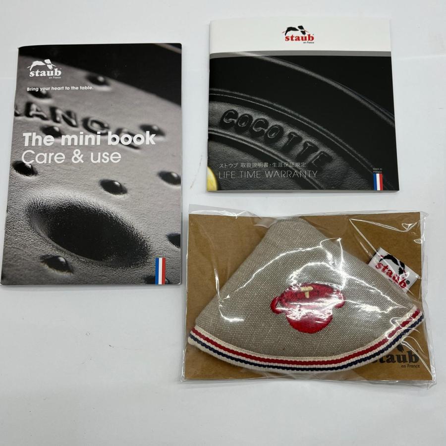 STAUB ストウブ 両手鍋 シャローココットラウンド 26cm ミトン付 4L