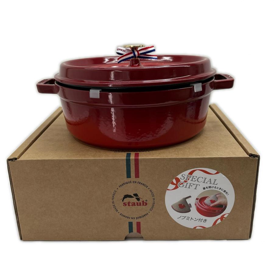 新品】staub 26cm チェリー ココットラウンド ミトン付 【公式通販】