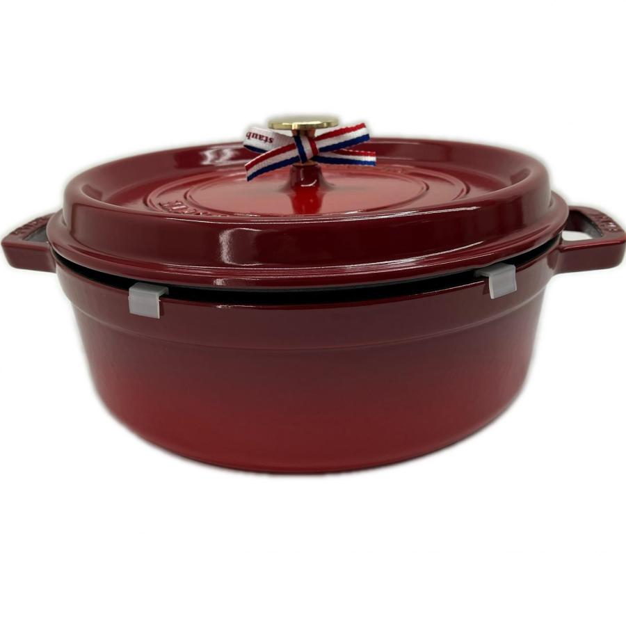 STAUB Cocotte 26cm チェリー ノブミトン付き STAUB Cocotte 26cm チェリー ノブミトン付き 【公式通販】