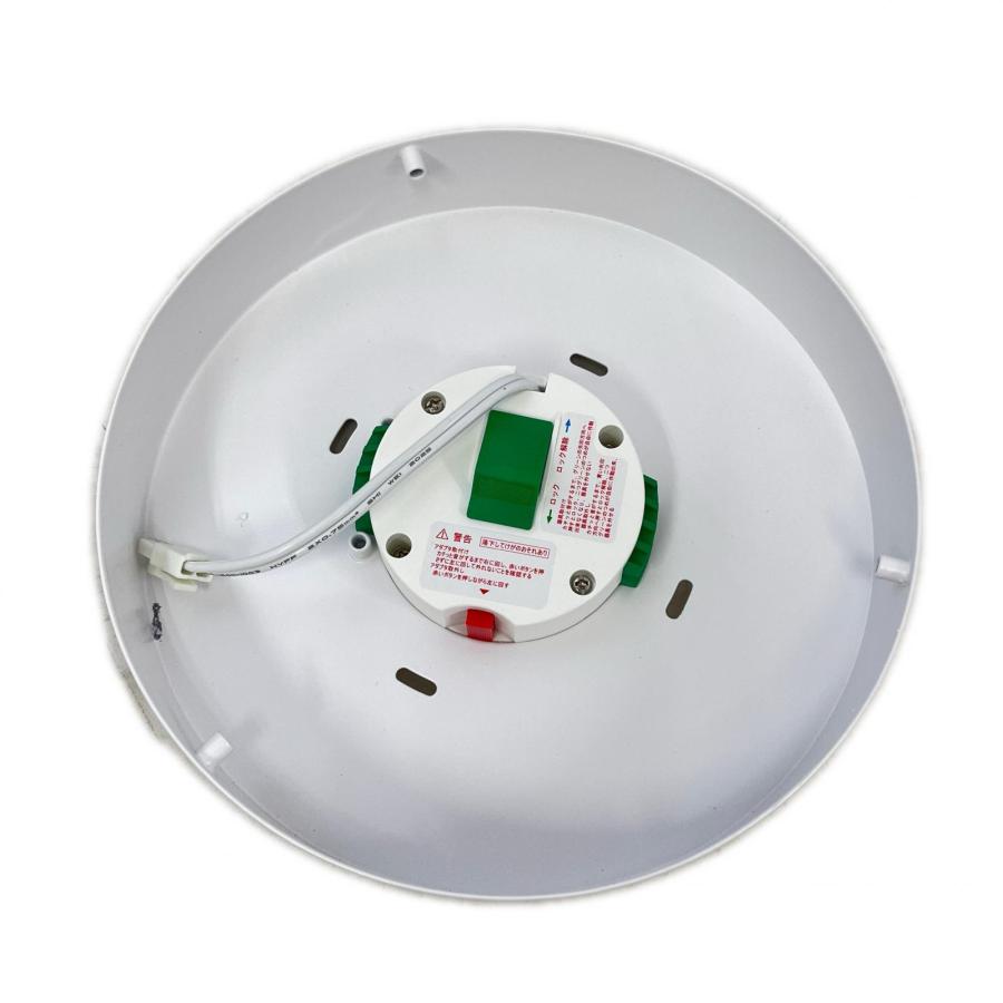照明 シーリングライト LED リモコン式 取扱説明書 リモコン付 LW016