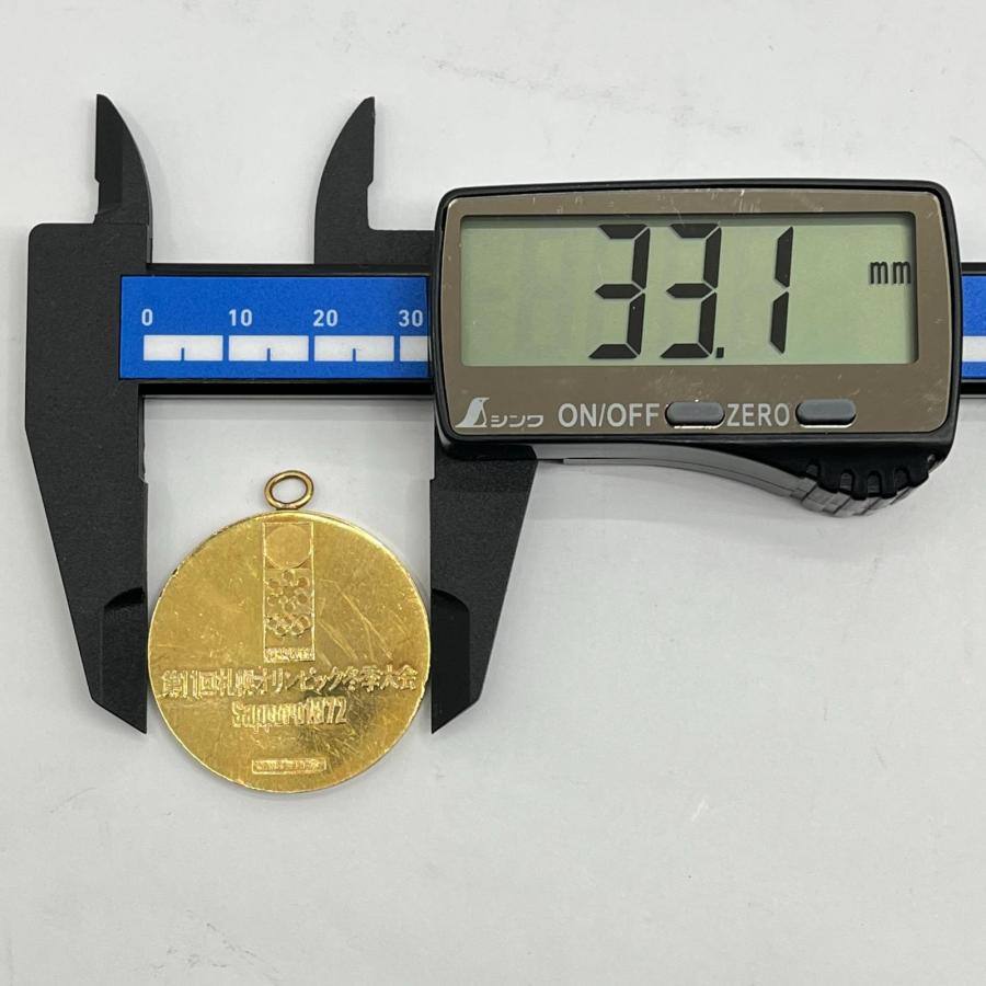 第11回札幌オリンピック冬季大会1972 K18 総重量26.8g 造幣局刻印記念