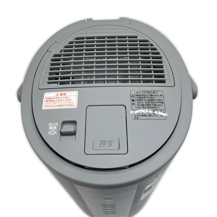 ZOJIRUSHI CORPORATION 象印 スチーム式加湿器 2025年製 EE-DF50-HA