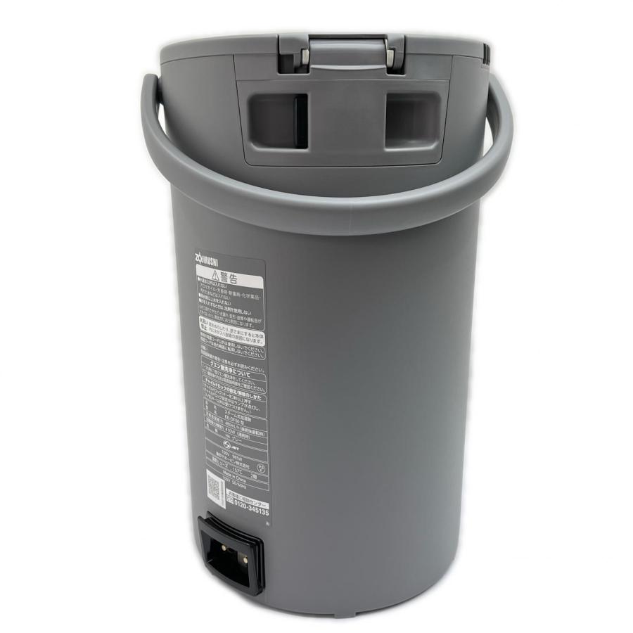 ZOJIRUSHI CORPORATION 象印 スチーム式加湿器 2025年製 EE-DF50-HA