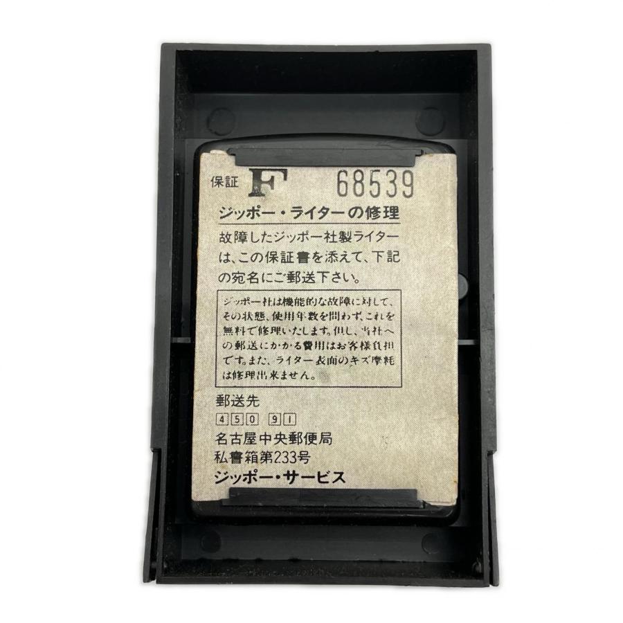 ZIPPO ジッポー Marlboro マルボロ限定モデル カウボーイ・馬 オイル