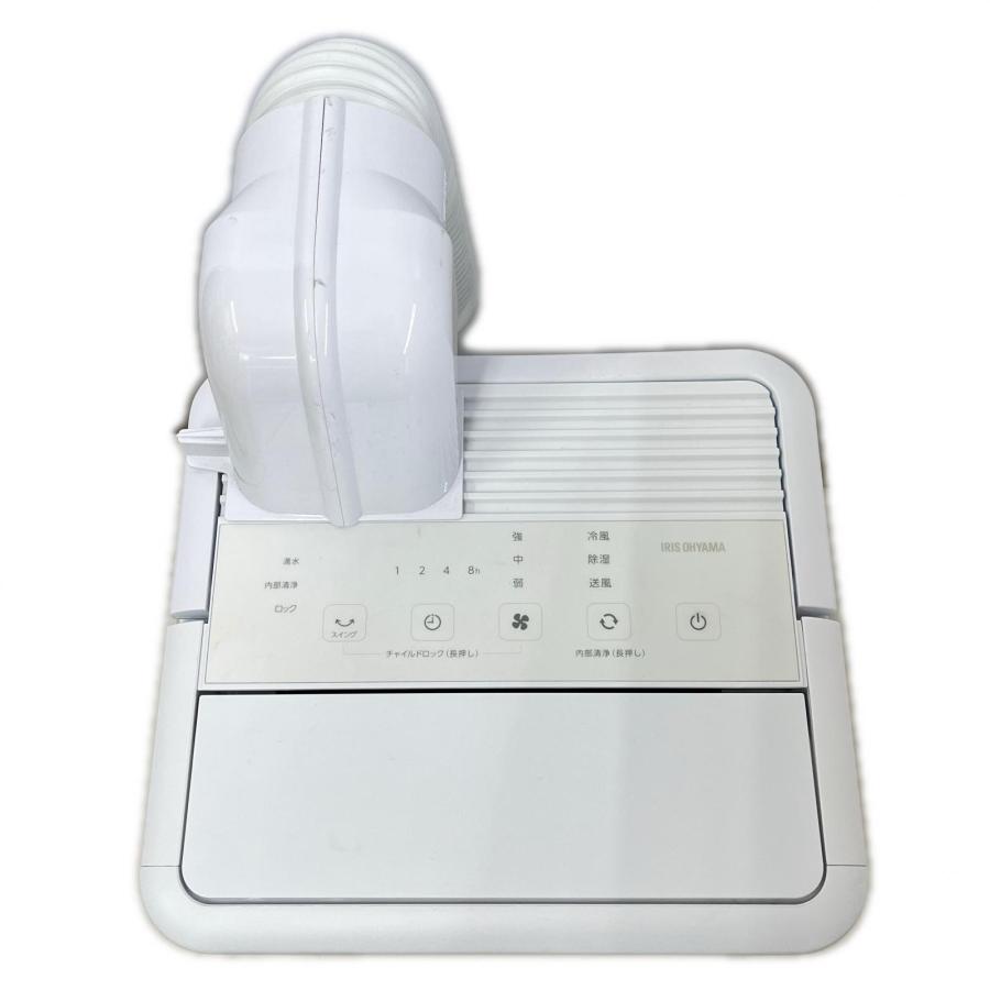 IRISOHYAMA アイリスオーヤマ コンパクトクーラー 2023年製 ICA-0301G