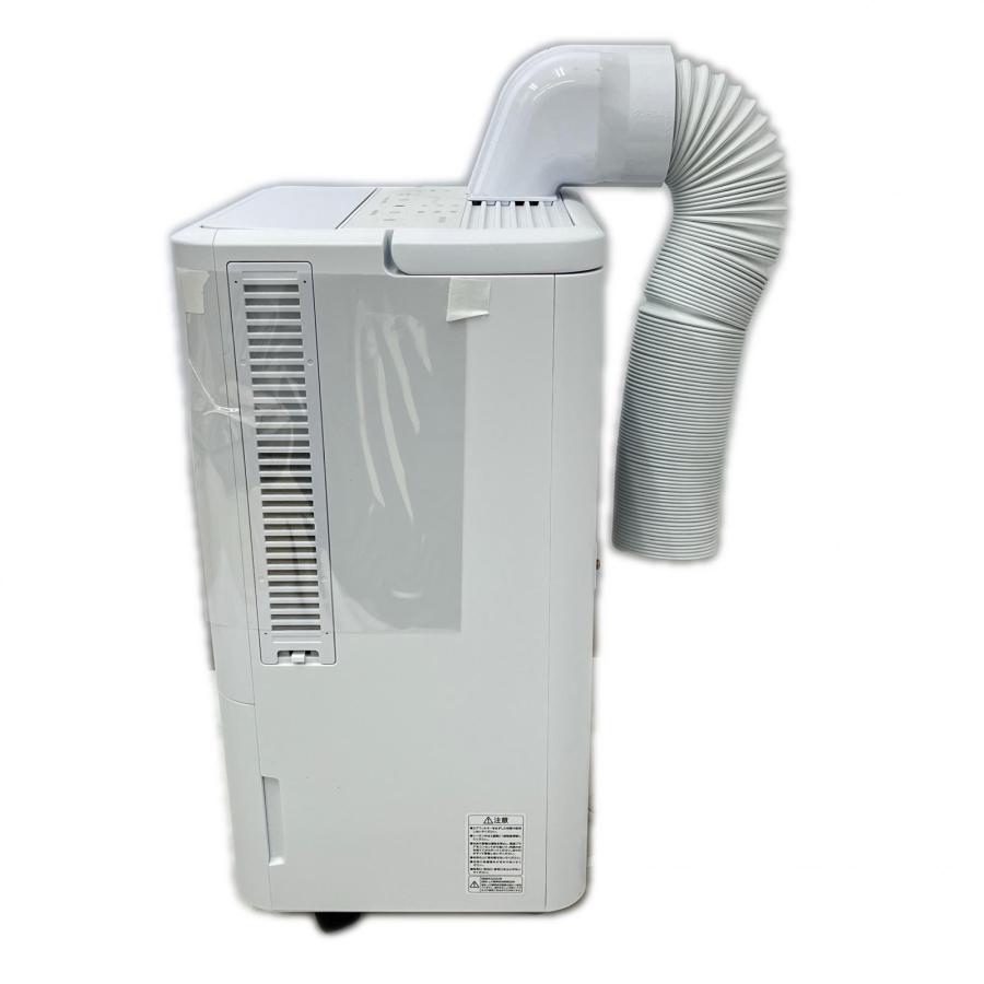 IRISOHYAMA アイリスオーヤマ コンパクトクーラー 2023年製 ICA-0301G