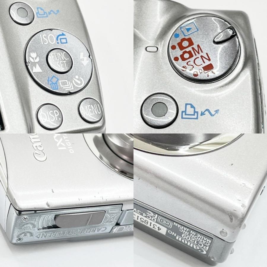 CASIO（カシオ） コンパクトデジタルカメラ バッテリー付 IXY DIGITAL