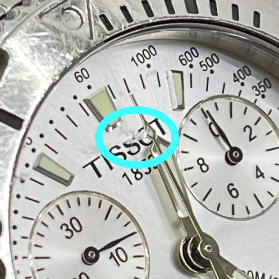 TISSOT（ティソ） 腕時計 クォーツ ステンレススチール シルバー 箱付