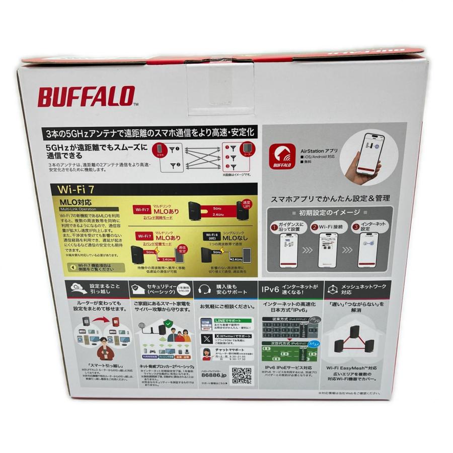 BUFFALO バッファロー AirStation ルーター 無線LAN新規 WSR3600BE4P