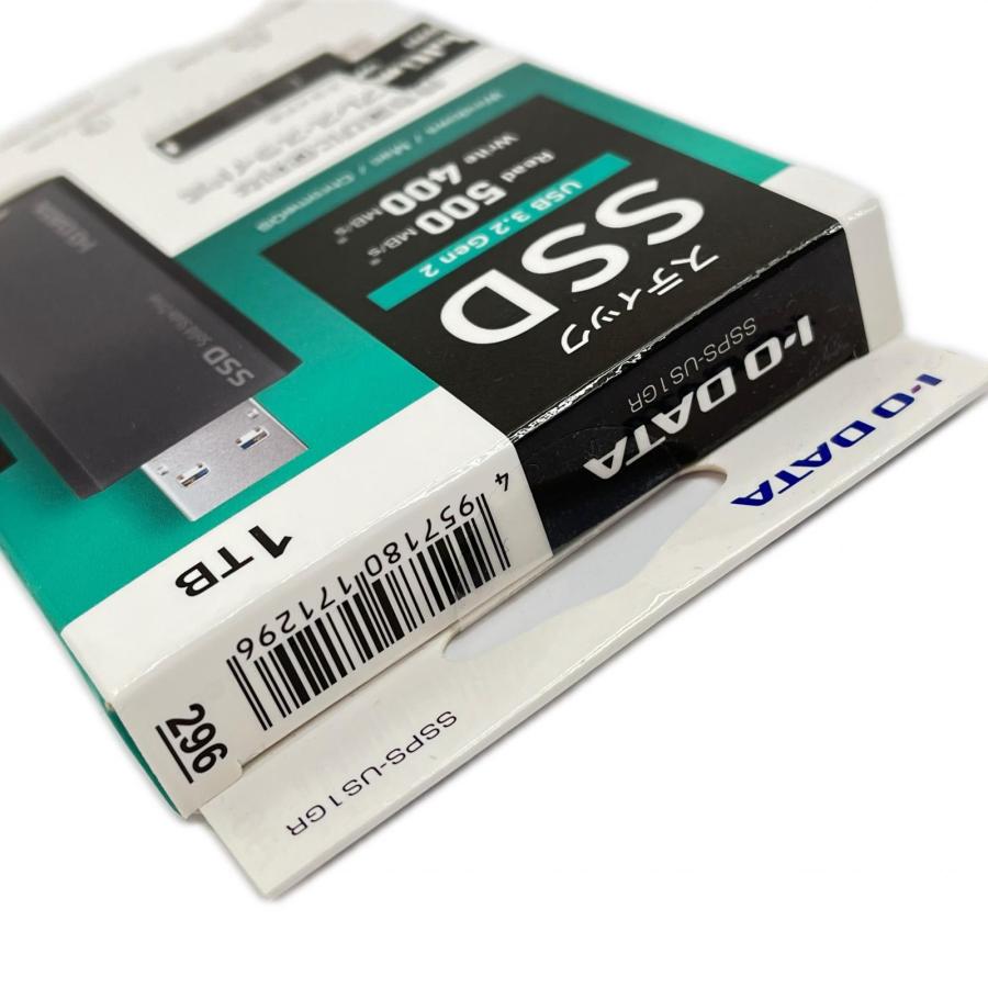 I-O DATA スティックSSD 1TB SSPS-US1GR グレー×ブラック 未使用