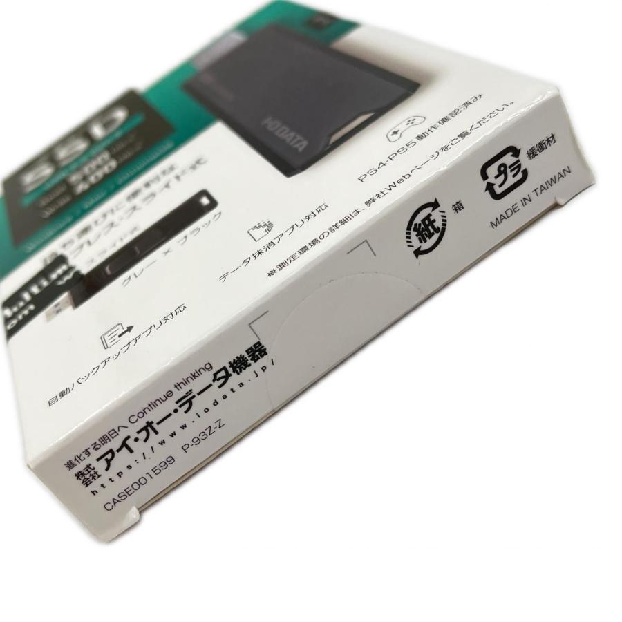 I-O DATA スティックSSD 1TB SSPS-US1GR グレー×ブラック 未使用