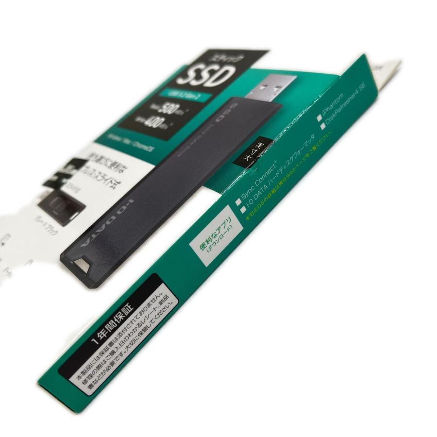 I-O DATA スティックSSD 1TB SSPS-US1GR グレー×ブラック 未使用