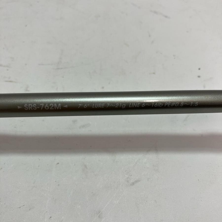 Abu Garcia アブガルシア ルアーロッド ソルティーステージロック