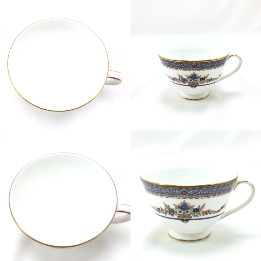 ROYAL DOULTON ロイヤルドルトン カップ&ソーサー ヴィンテージ品 2P