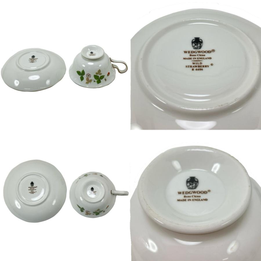 Wedgwood ウェッジウッド カップ＆ソーサー WILD STRAWBERRY ワイルド