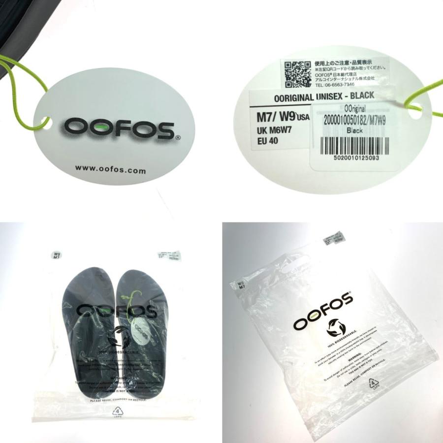 OOFOS ウーファス OORIGINAL リカバリーサンダル 26cm ユニ OOFOS ウーファス OORIGINAL リカバリーサンダル 26cm ユニ
