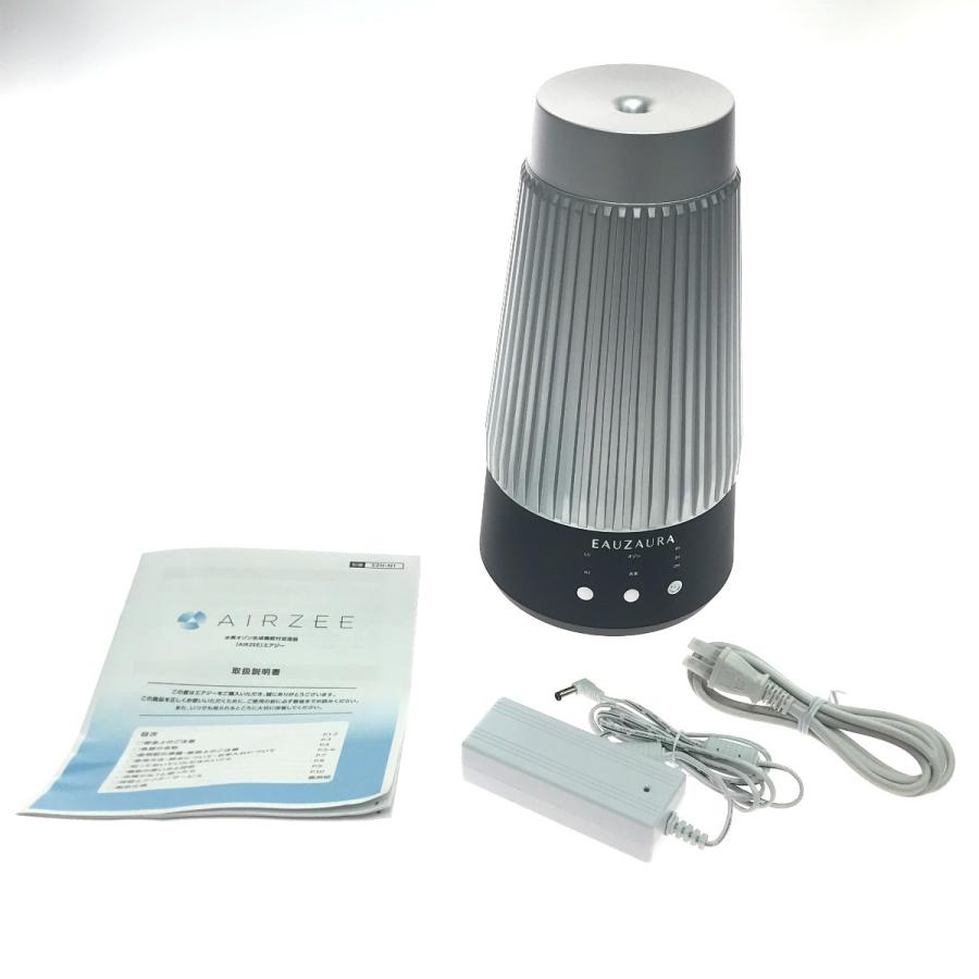 YOSA（ヨサ）水素加湿器 EauzAura〜オゾン発生機能付き〜 YOSA（ヨサ）水素加湿器 EauzAura〜オゾン発生機能付き〜 YOSA