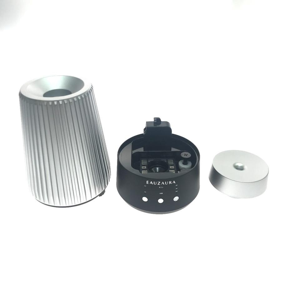 オーゾラ 水素オゾン生成機能付き加湿器AIRZEE エアジー SHZ-N1 楽天市場】AIRZEE エアジー 水素オゾン生成機能付き 除菌・消臭