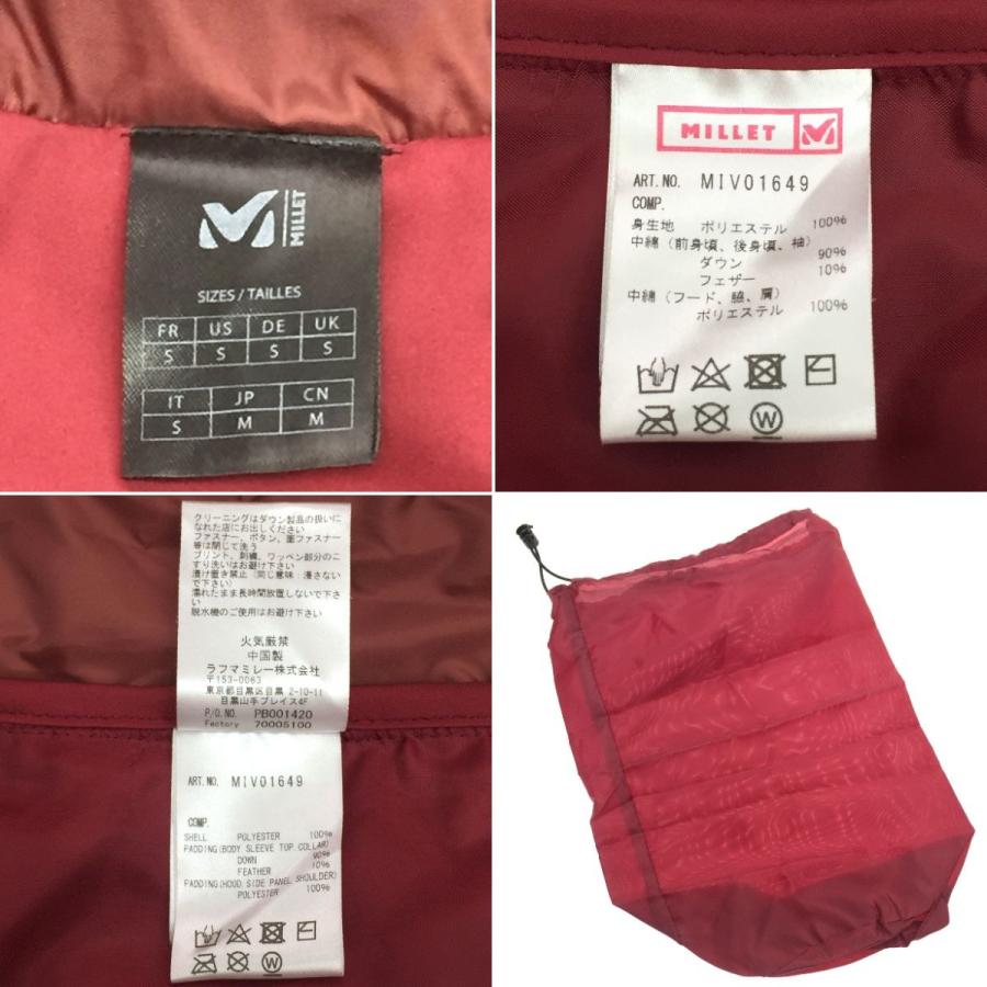 MILLET（ミレー） $$ メンズ ダウンジャケット サイズJAPAN M (EURO S 