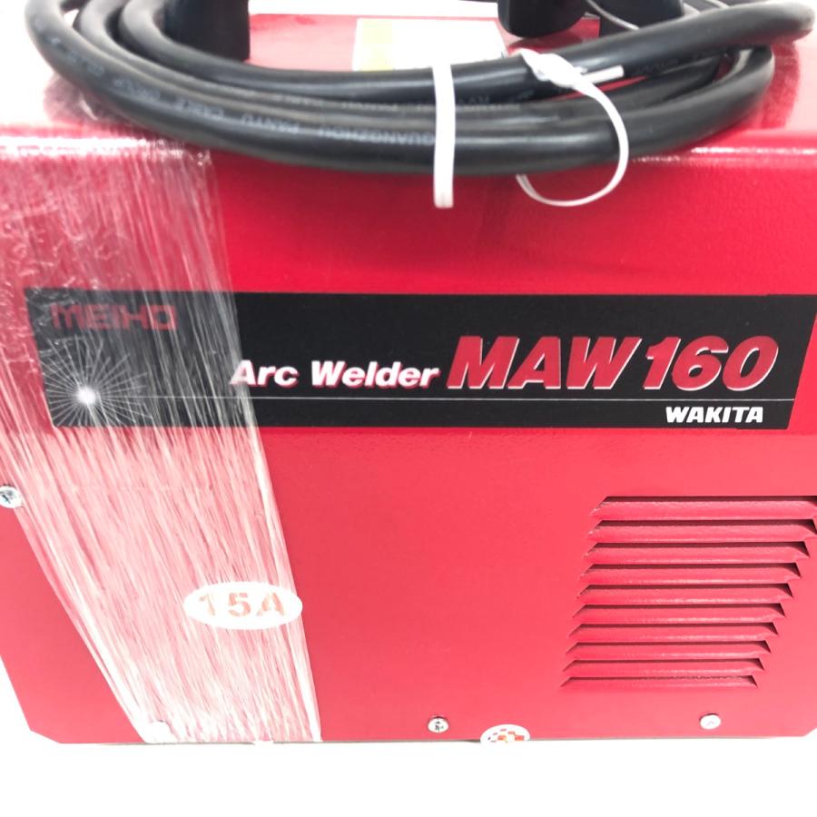 ДД【中古】WAKITA 大型機械 溶接機 MAW160 レッド やや傷や汚れあり 楽天市場】ДД【中古】WAKITA 大型機械 溶接機 MAW160 レッド Bランク