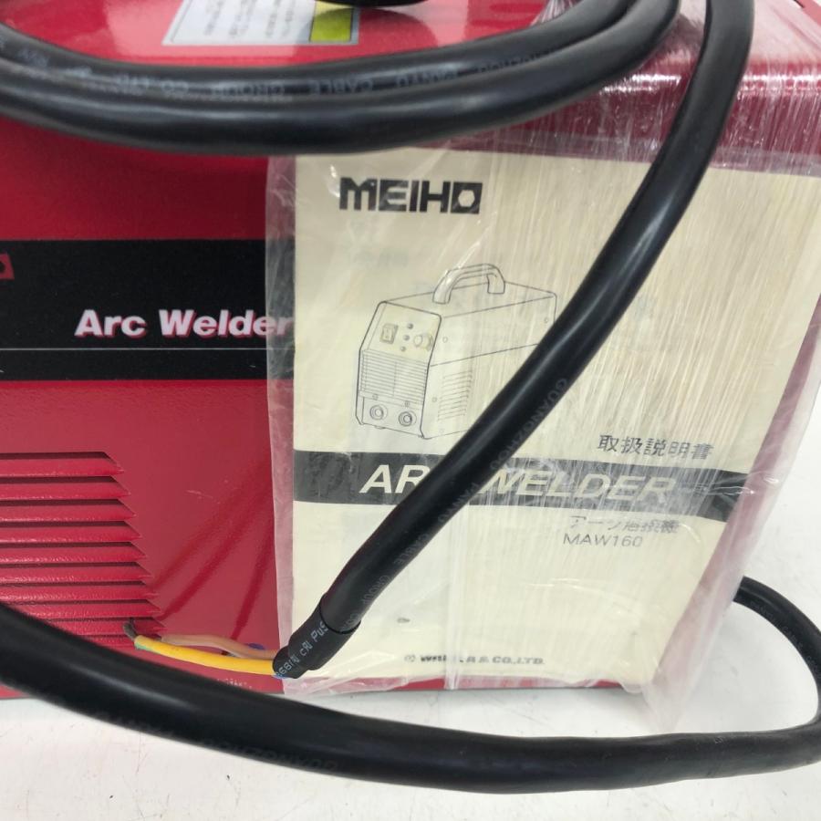 ДД【中古】WAKITA 大型機械 溶接機 MAW160 レッド やや傷や汚れあり ДД WAKITA 大型機械 溶接機 MAW160 レッド やや傷や汚れあり