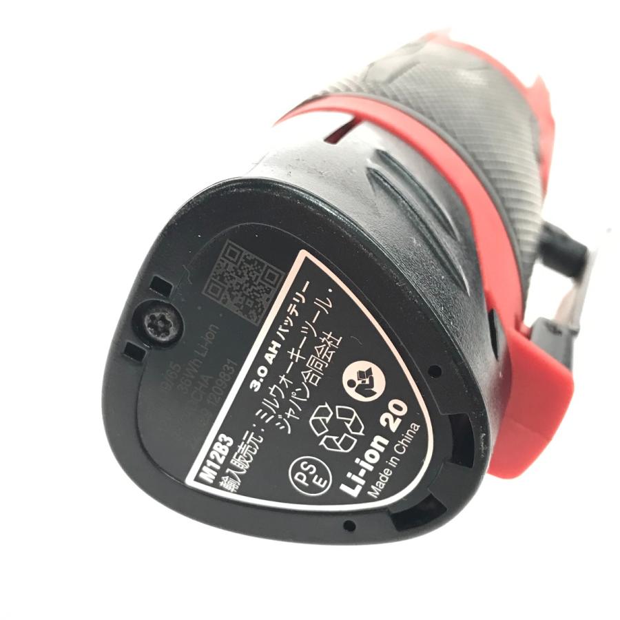 Milwaukee ラチェットレンチ M12 FHIR38/M12B3 やや傷や汚れあり  