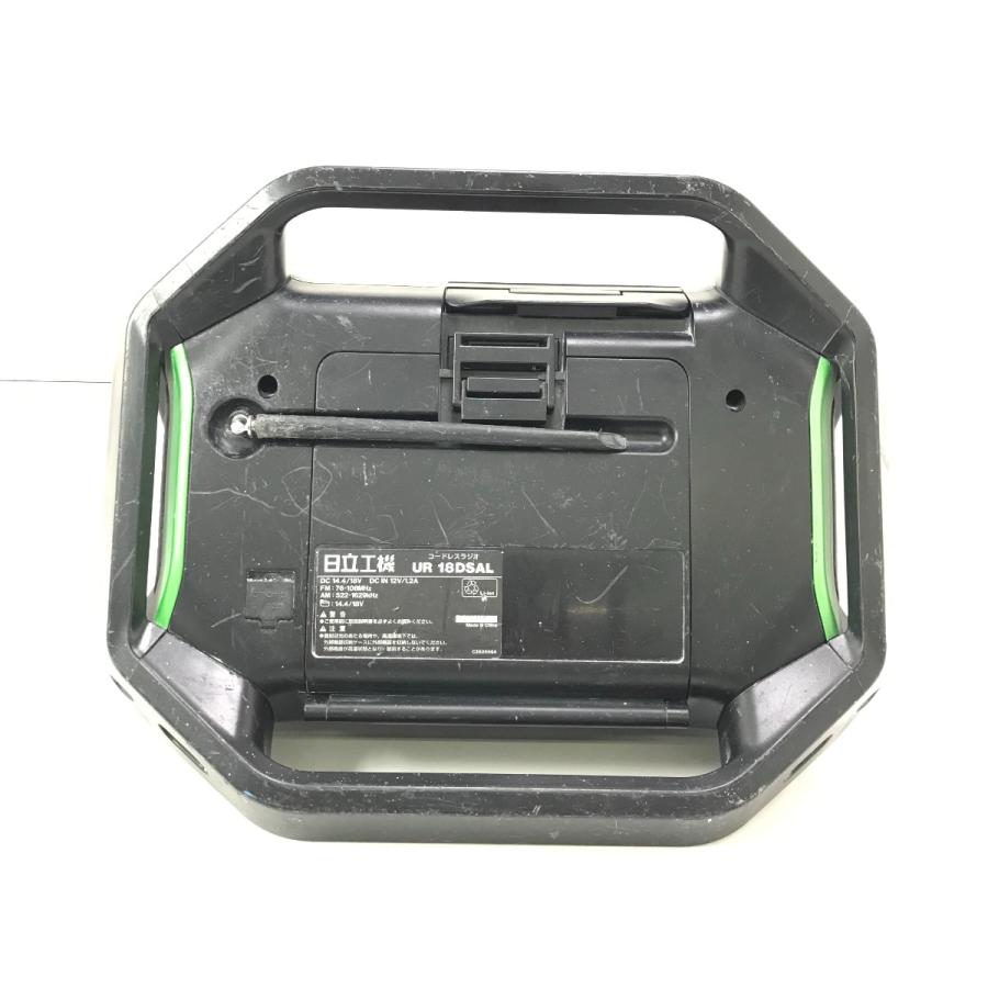 ΦΦHITACHI 日立 14.4/18V コードレスラジオ UR 18DSAL ブラック×グリーン ΦΦ HITACHI 日立 14.4/18V コードレスラジオ UR 18DSAL ブラック