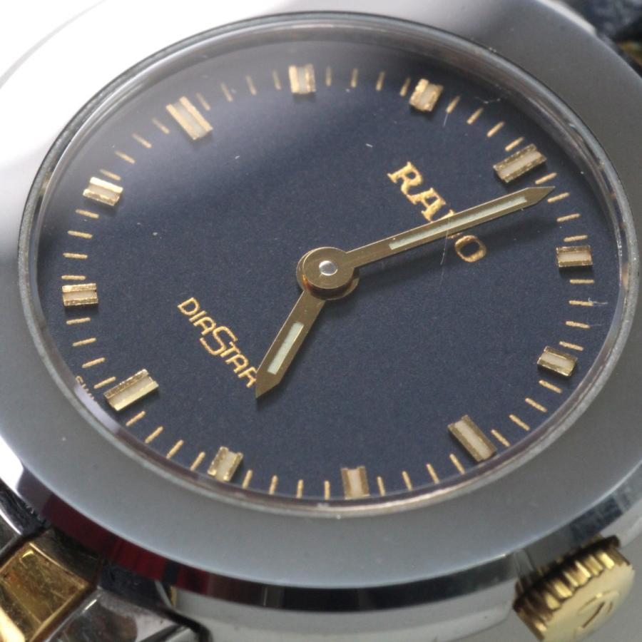 RADO（ラドー） DIASTAR レディースクォーツ 本体のみ レザー 153.0344