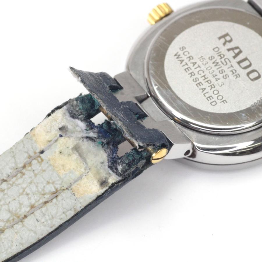 RADO（ラドー） DIASTAR レディースクォーツ 本体のみ レザー 153.0344