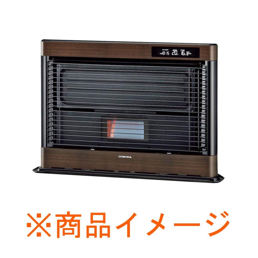 新品未開封 2024年 CORONA アグレシオ FF-AG6824H ホワイト CORONA（住宅設備） 寒冷地用大型ストーブ コロナ アグレシオ FF