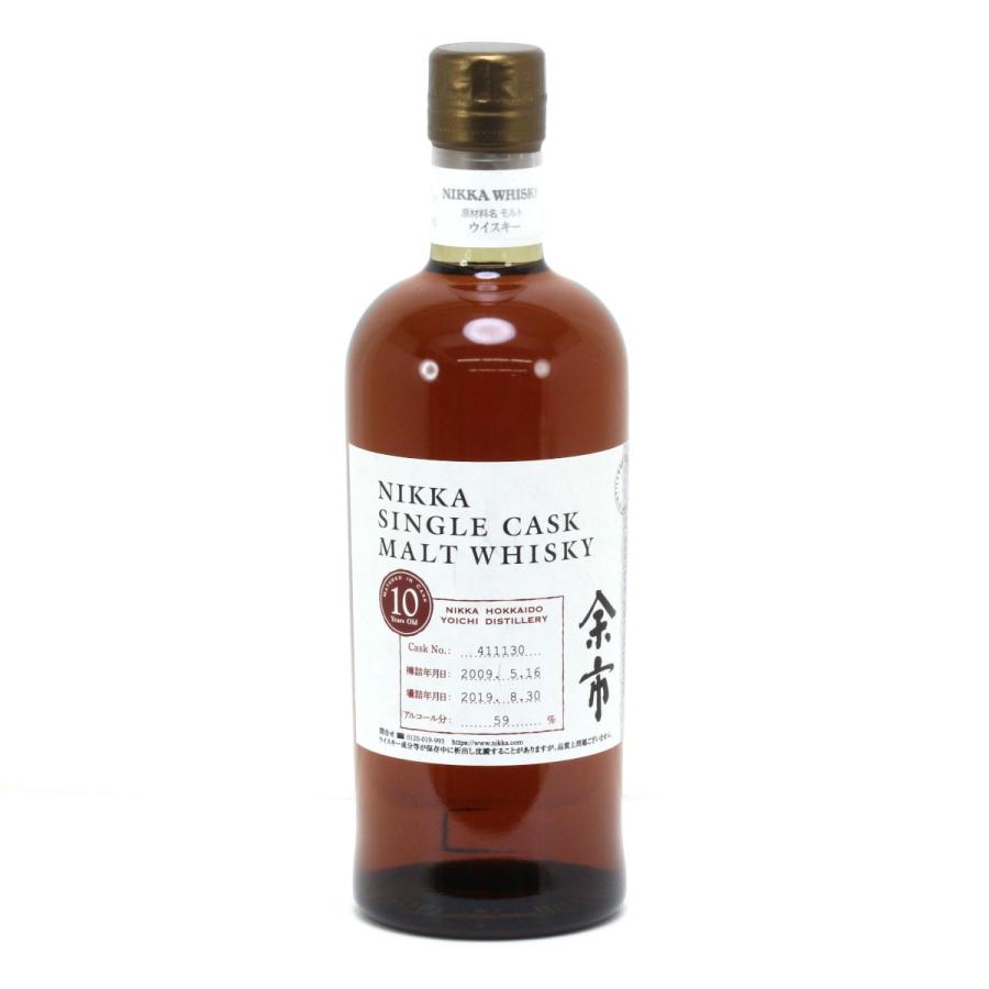 未開栓 NIKKA ニッカ シングル カスク モルト ウイスキー 1988 北海道内限定発送】 NIKKA ニッカウヰスキー 余市 シングルカスク